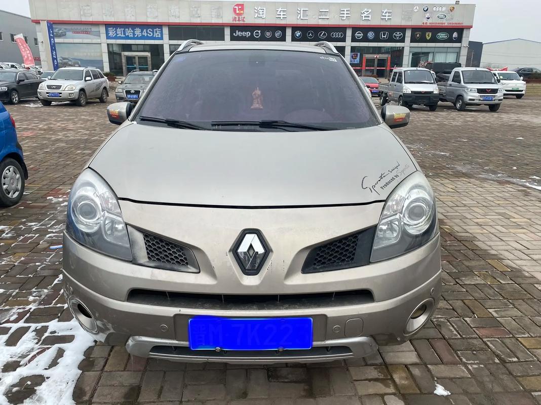 重庆荣昌区嘉顺泽企业管理咨询日产汽车与雷诺的合作，哈弗的低能耗柴油动力技术