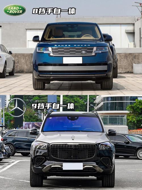 重庆荣昌区嘉顺泽企业管理咨询迈巴赫经典与现代的完美融合，路虎如何塑造独特的品牌形象